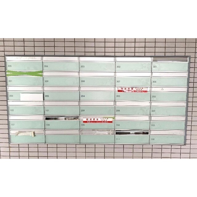 読売ランド第一マンションズの物件内観写真