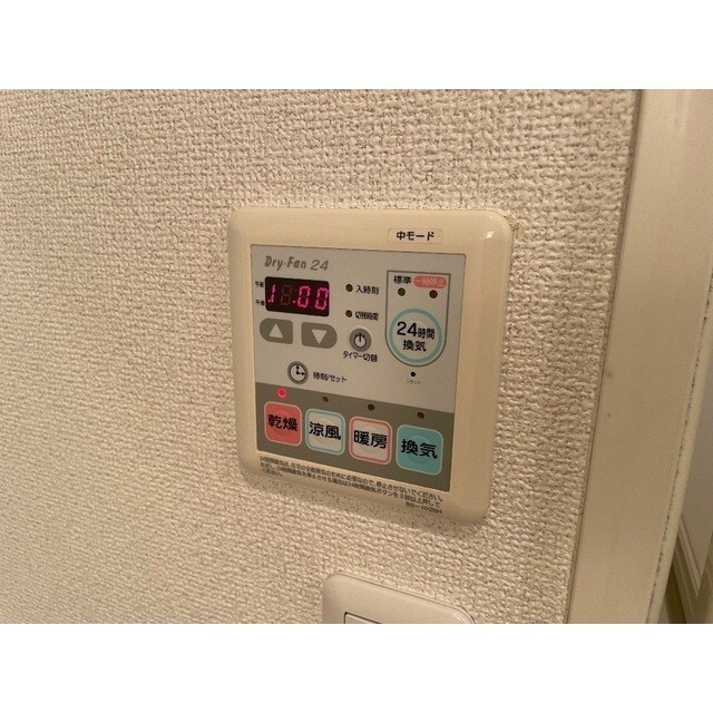 エルクレエの物件内観写真