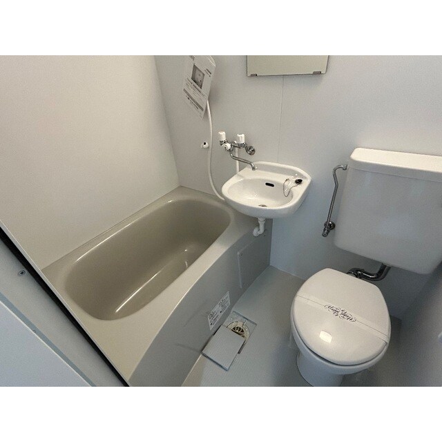 ブルーメだいやの物件内観写真