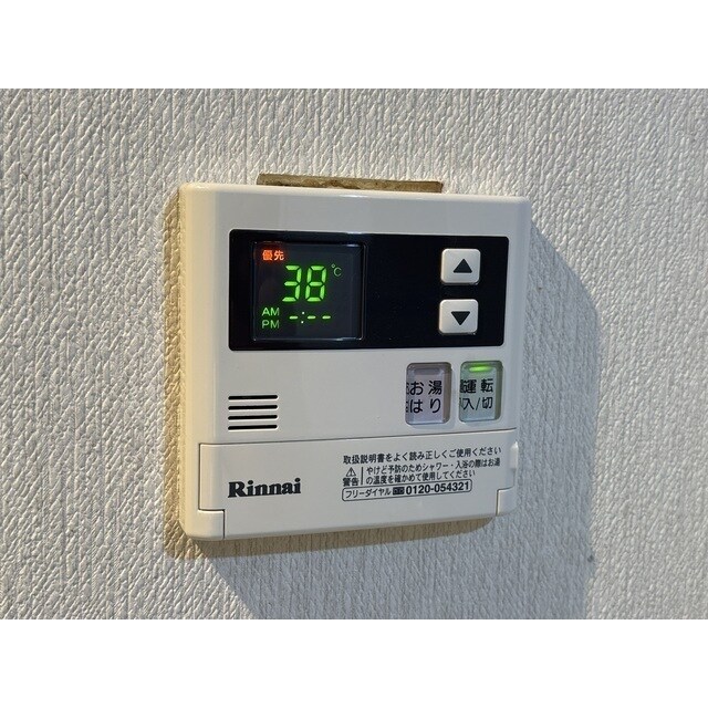 KI CORTの物件内観写真