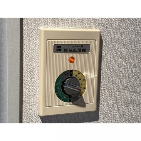 KI CORTの物件内観写真