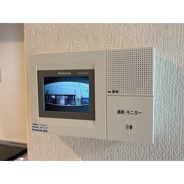 KI CORTの物件内観写真