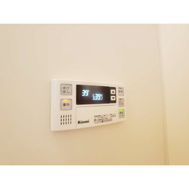 幸伸マンションの物件内観写真