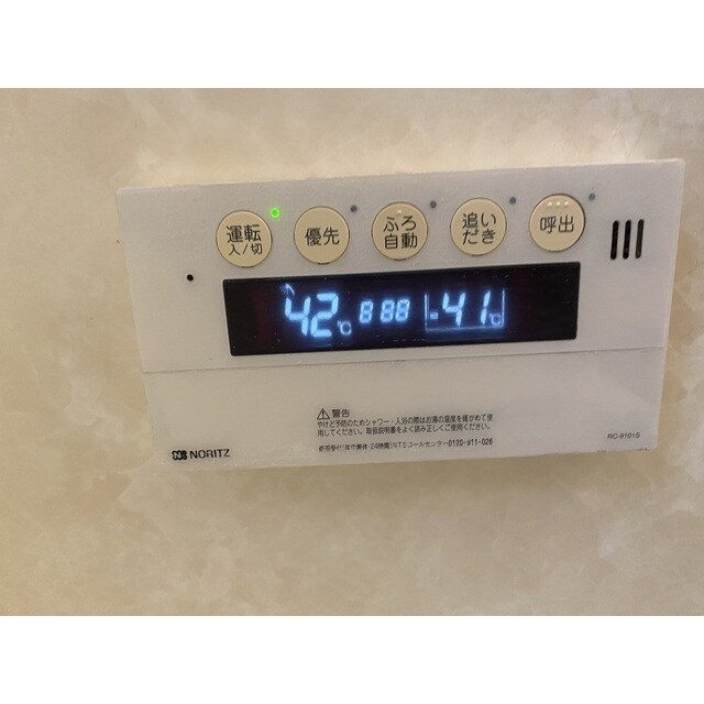 コーポヤシキの物件内観写真