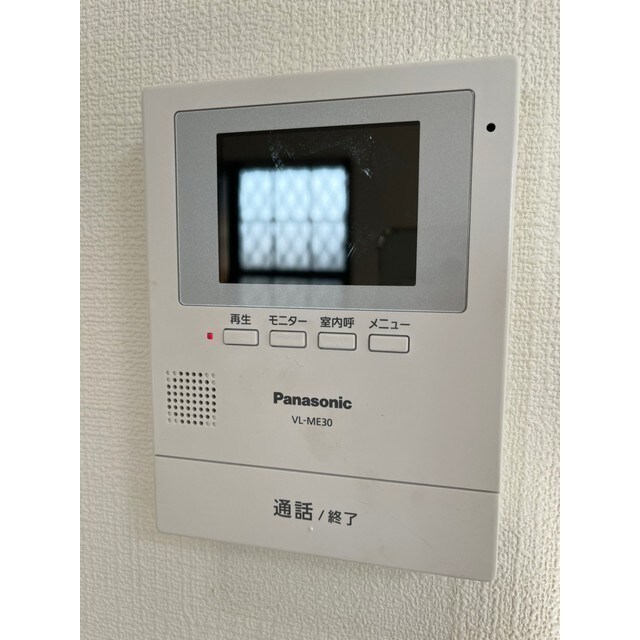 メゾン・ラフィーネⅡの物件内観写真