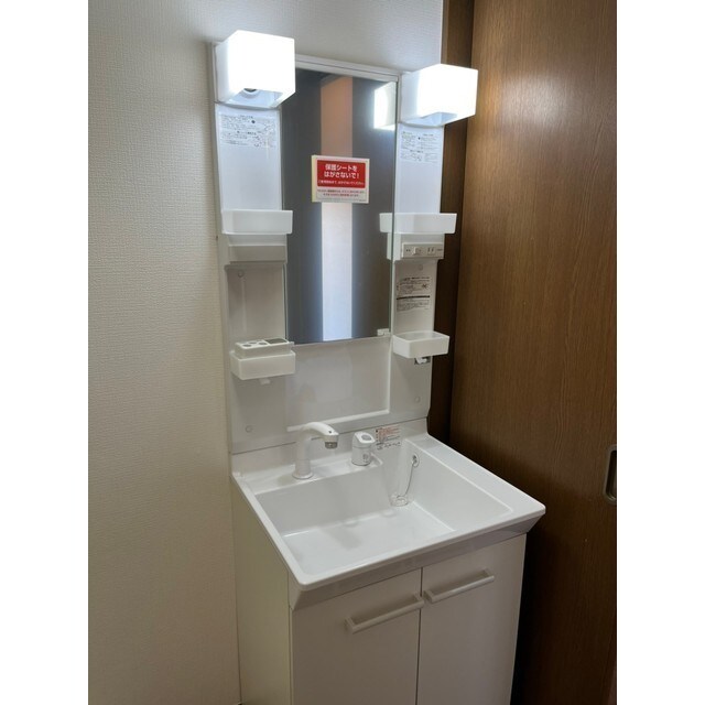 メゾン・ラフィーネⅡの物件内観写真