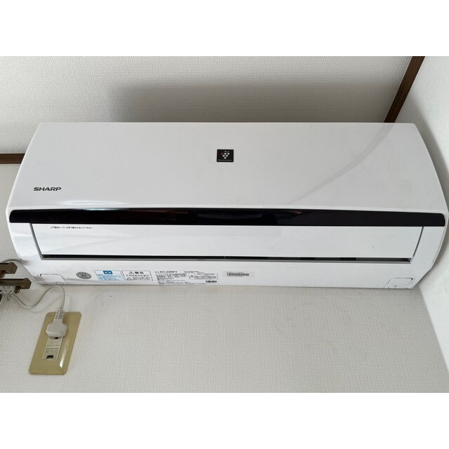 メゾン・ラフィーネⅡの物件内観写真