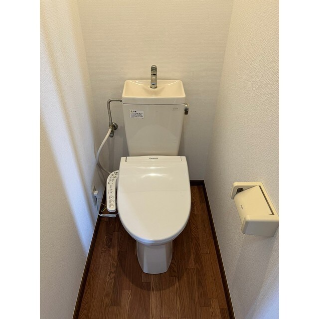 メゾン・ラフィーネⅡの物件内観写真