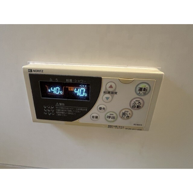 アーバングレース参番館の物件内観写真