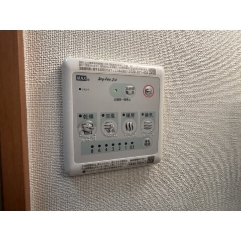 アーバングレース参番館の物件内観写真