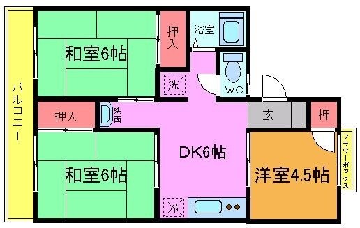 サンハイツⅡの物件間取画像