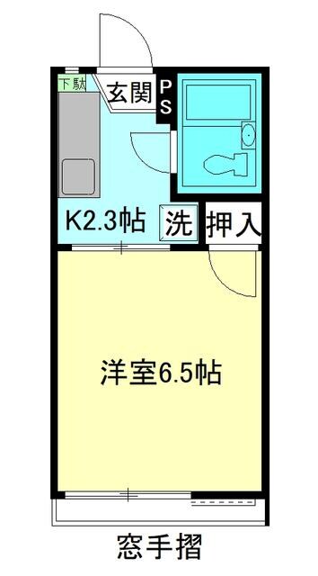物件間取画像