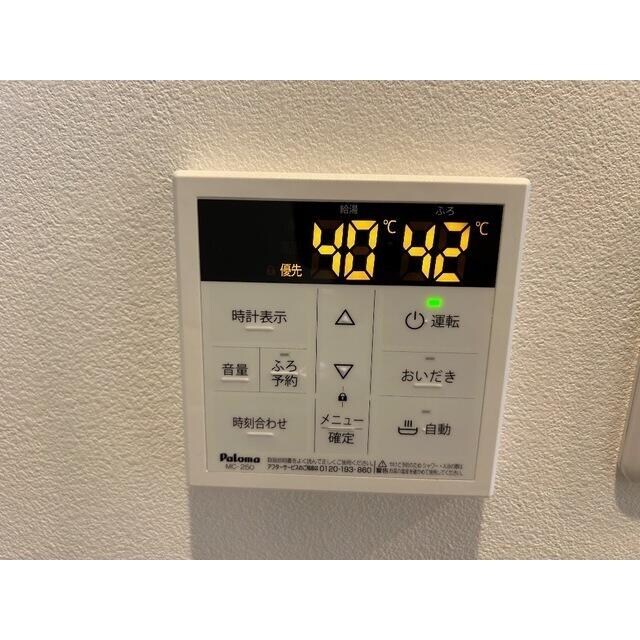 与野本町駅 徒歩15分 1階の物件内観写真