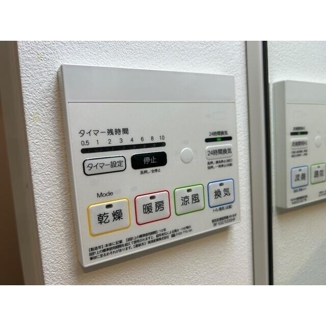 与野本町駅 徒歩15分 1階の物件内観写真