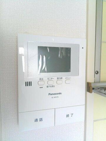 野方駅 徒歩13分 2階の物件内観写真