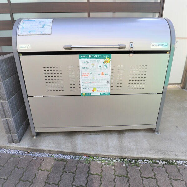 西川口駅 徒歩7分 3階の物件内観写真