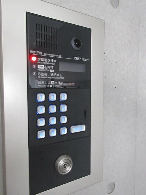 浦和駅 徒歩8分 2階の物件内観写真