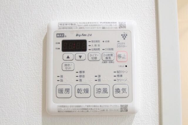 蕨駅 徒歩10分 2階の物件内観写真