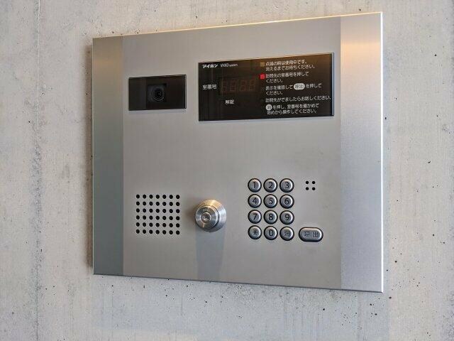 大宮駅 徒歩14分 4階の物件内観写真