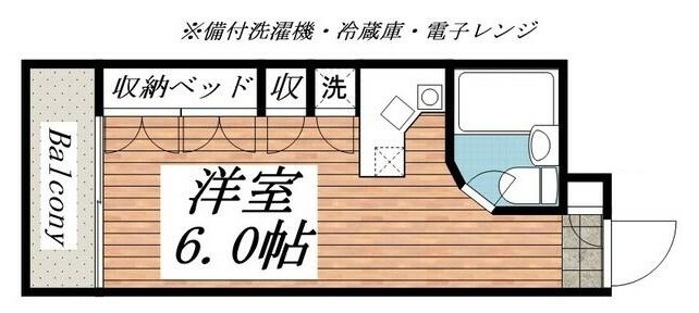 物件間取画像