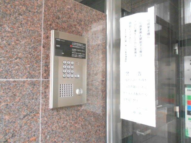 田端駅 徒歩5分 6階の物件内観写真