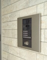 新井薬師前駅 徒歩8分 2階の物件内観写真