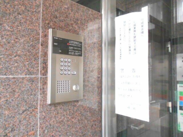 田端駅 徒歩5分 2階の物件内観写真
