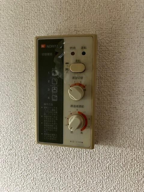 南行徳駅 徒歩16分 3階の物件内観写真