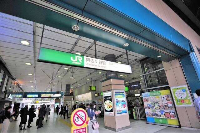 阿佐ケ谷駅 徒歩9分 2階の物件外観写真