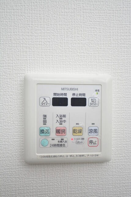 阿佐ケ谷駅 徒歩9分 2階の物件内観写真