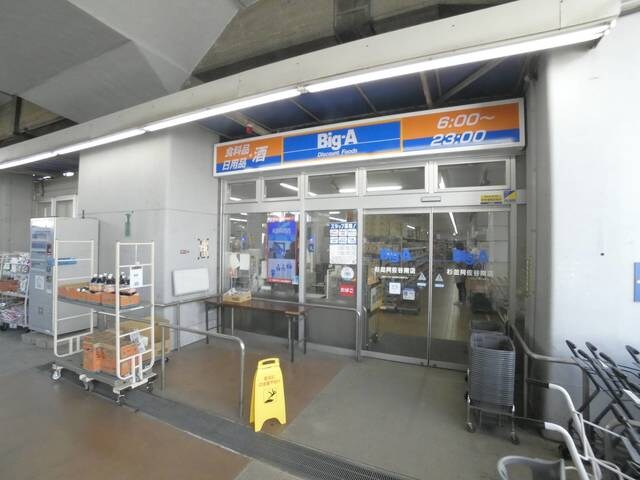 阿佐ケ谷駅 徒歩9分 2階の物件内観写真