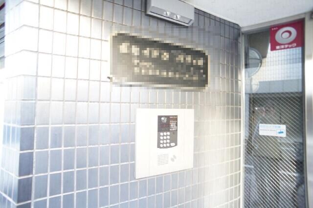 上野駅 徒歩8分 2階の物件内観写真