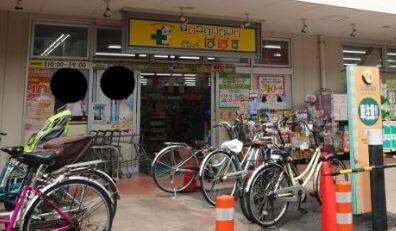 梅島駅 徒歩7分 1階の物件外観写真