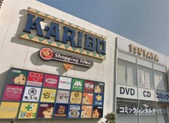 梅島駅 徒歩7分 1階の物件外観写真