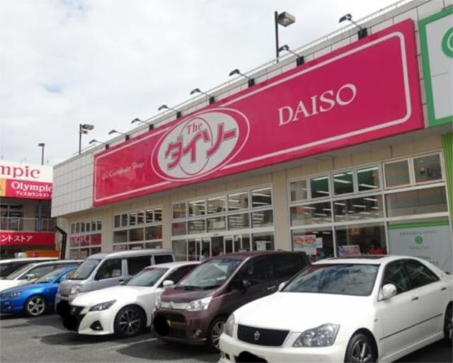 梅島駅 徒歩7分 1階の物件外観写真