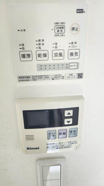 江戸川駅 徒歩1分 3階の物件内観写真