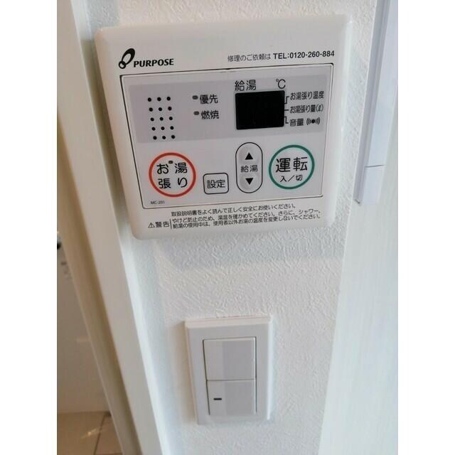 要町駅 徒歩10分 2階の物件内観写真