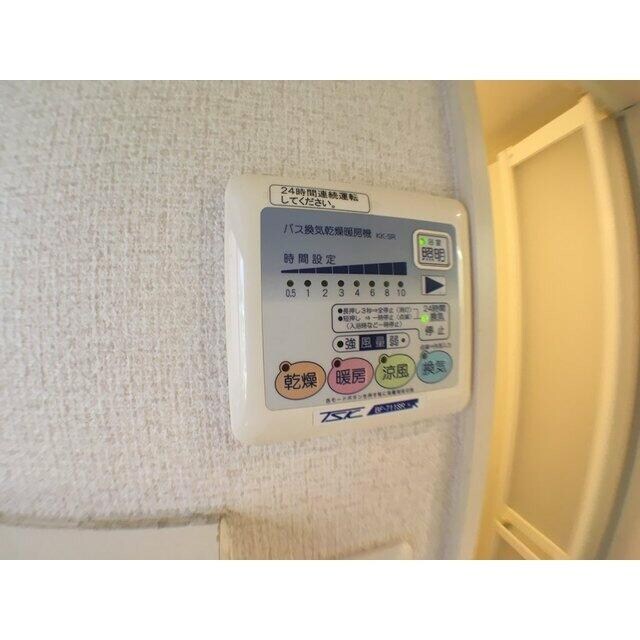 大師前駅 徒歩14分 1階の物件内観写真