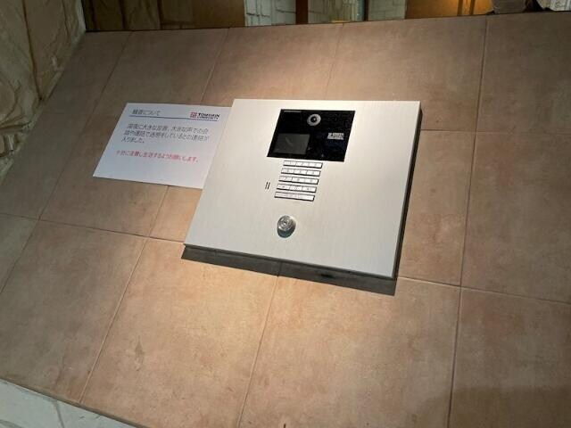 芦花公園駅 徒歩1分 3階の物件内観写真