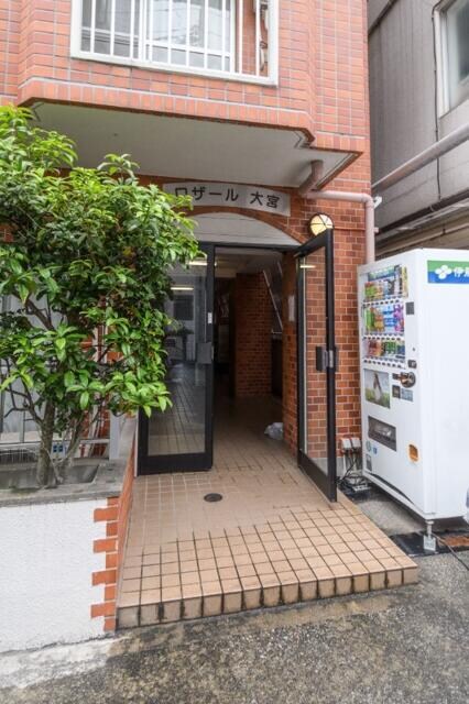 大宮駅 徒歩10分 2階の物件外観写真