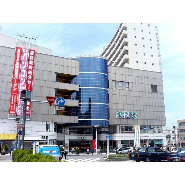 ひばりヶ丘駅 徒歩8分 1階の物件外観写真