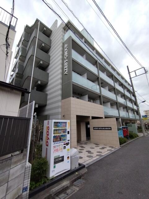 北赤羽駅 徒歩7分 2階の物件外観写真