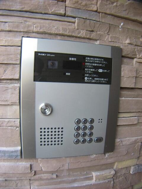 亀有駅 徒歩7分 1階の物件内観写真