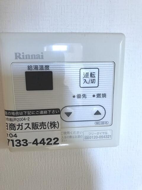 金町駅 徒歩9分 1階の物件内観写真