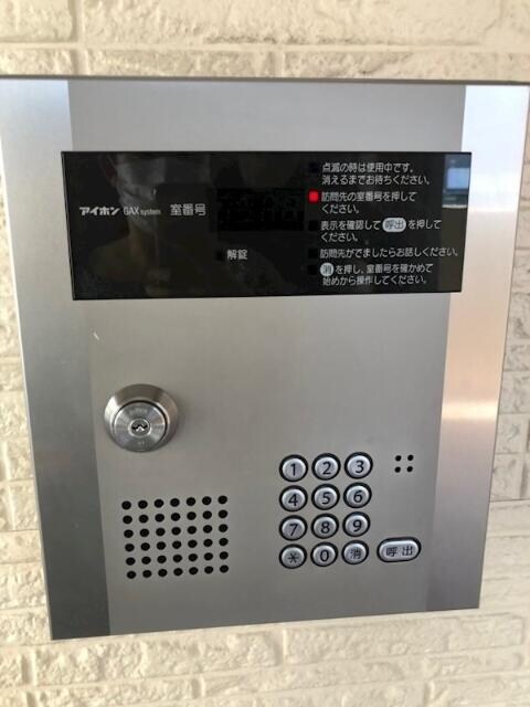 金町駅 徒歩9分 1階の物件内観写真