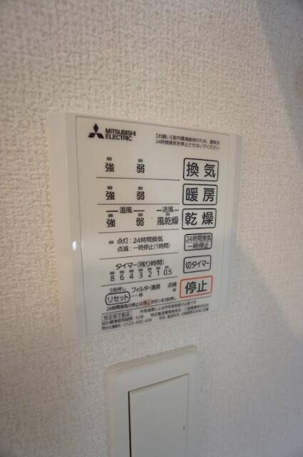 さいたま新都心駅 徒歩9分 1階の物件内観写真