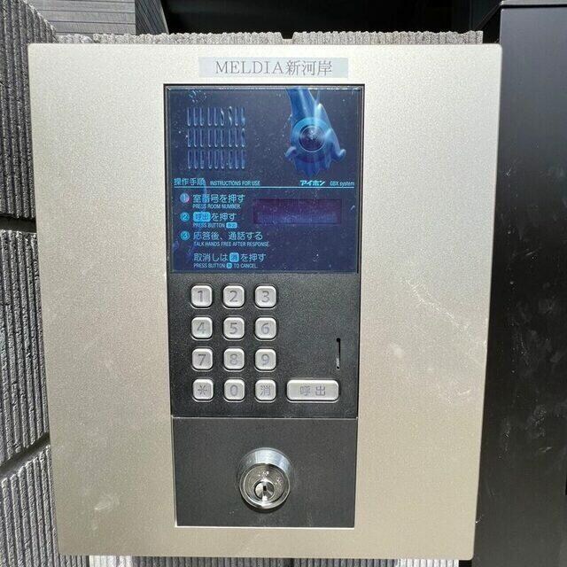 新河岸駅 徒歩9分 1階の物件内観写真