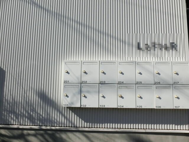 北綾瀬駅 徒歩13分 1-2階の物件内観写真