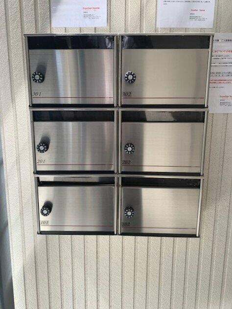 川越駅 徒歩10分 2階の物件内観写真