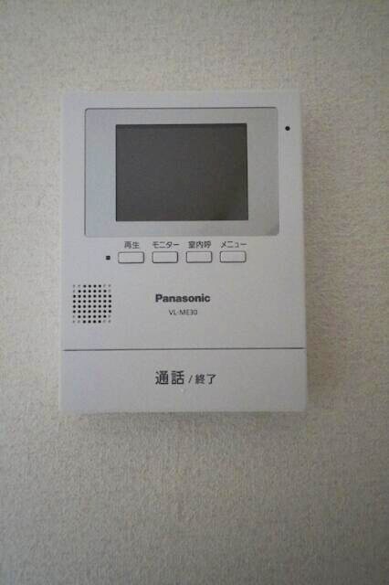 武蔵浦和駅 徒歩10分 2階の物件内観写真